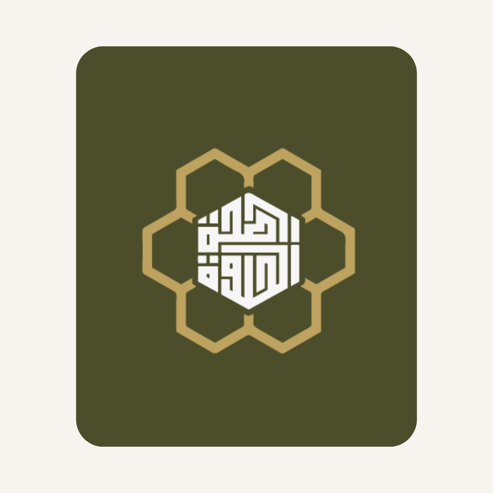 Sweet Health Digital Gift Card